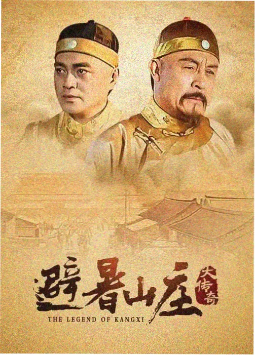 牛牛影视-盗梦空间